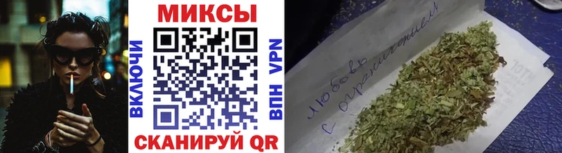 Бутират жидкий экстази  Купить  Новоалександровск 