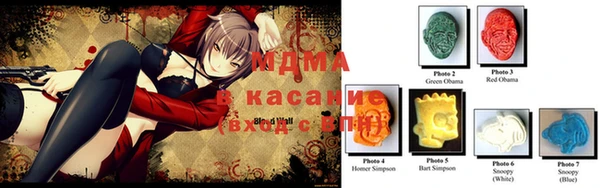 амф Карпинск