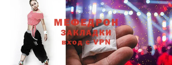 круглые Касимов
