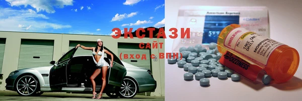 круглые Касимов