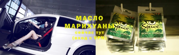 круглые Касимов