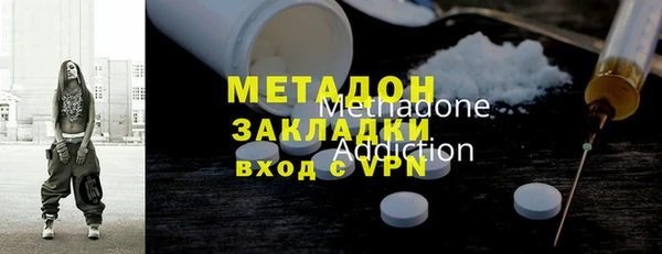 молекула духа Карталы
