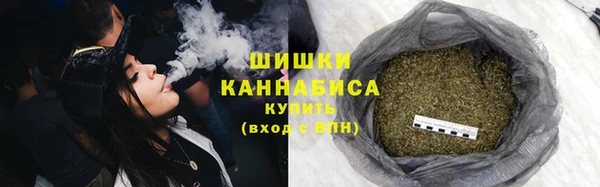 молекула духа Карталы