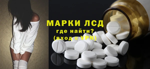 амф Карпинск
