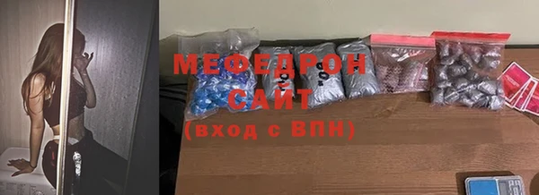 амф Карпинск