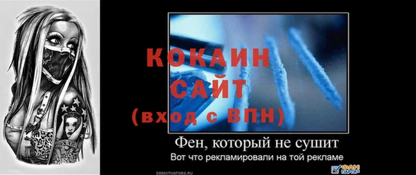 амф Карпинск