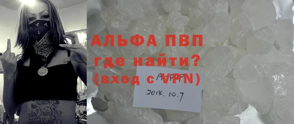 круглые Касимов