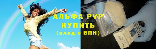 круглые Касимов