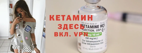 амф Карпинск