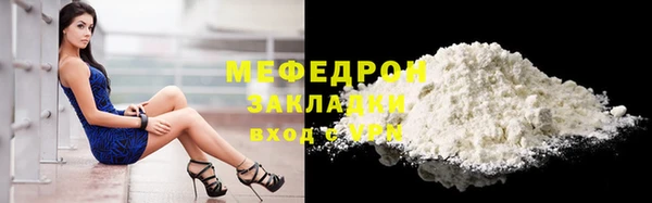 амф Карпинск