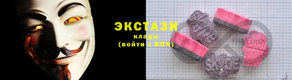круглые Касимов