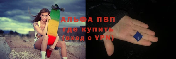 круглые Касимов