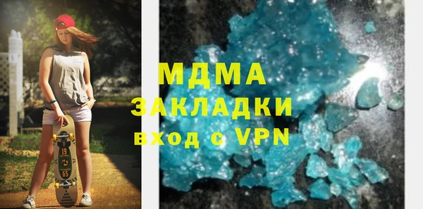 круглые Касимов