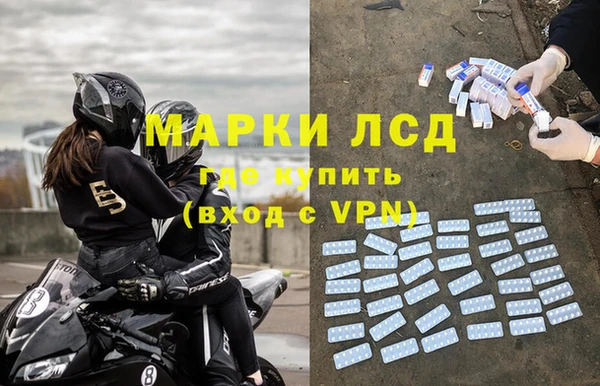 амф Карпинск