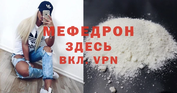 амф Карпинск