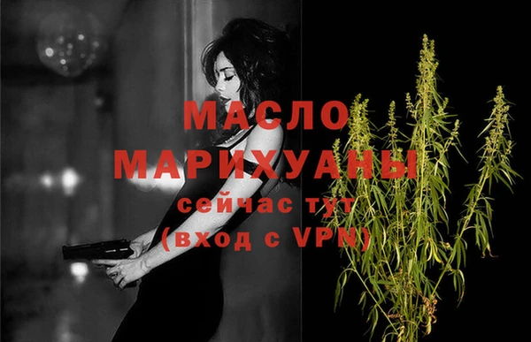 круглые Касимов