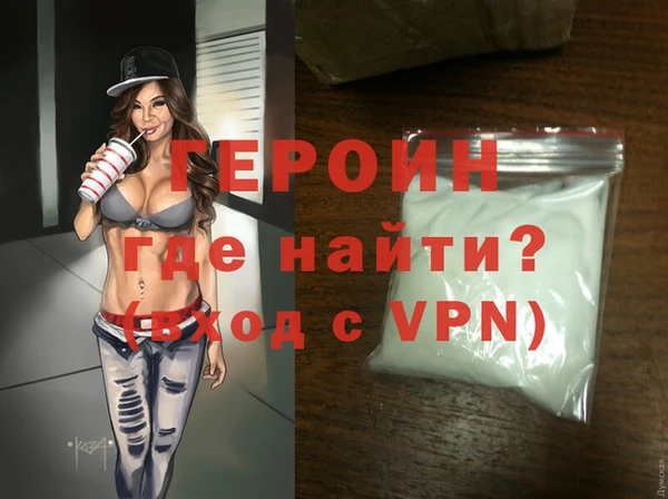 круглые Касимов