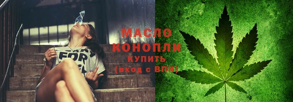 круглые Касимов