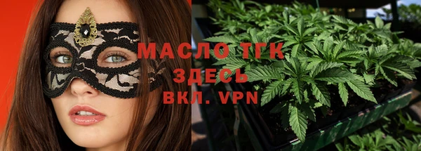 амф Карпинск