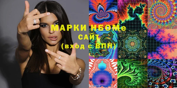 круглые Касимов