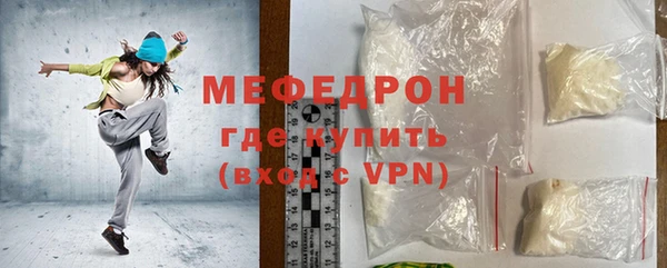 амф Карпинск