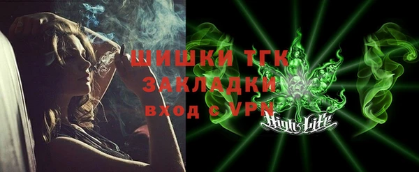 круглые Касимов